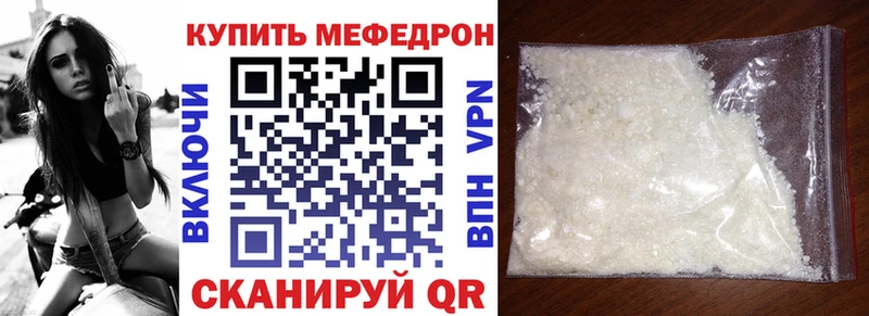 Наркошоп Сычёвка СК  ГАШ  Конопля 