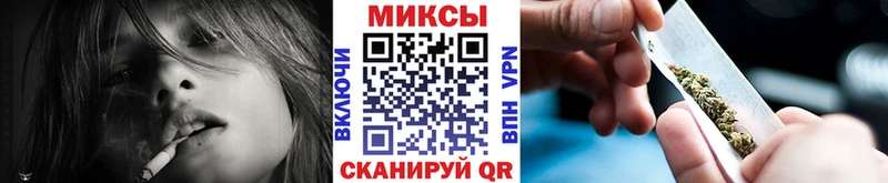гидра зеркало  Сычёвка  Бутират BDO 33% 