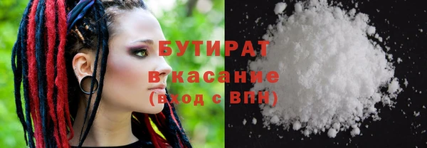 дмт Абаза