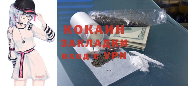 МДПВ Абдулино