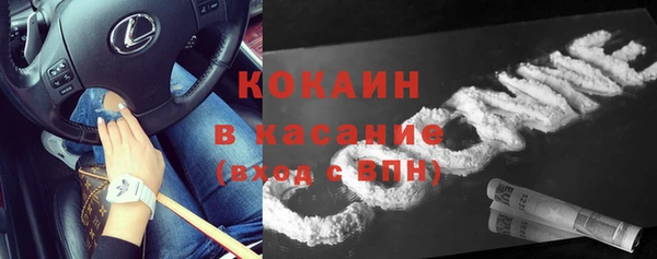 МДПВ Абдулино