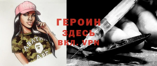 дмт Абаза
