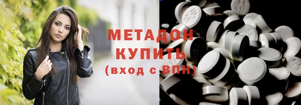 МДПВ Абдулино