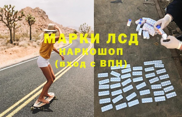 МДПВ Абдулино