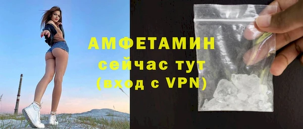 МДПВ Абдулино