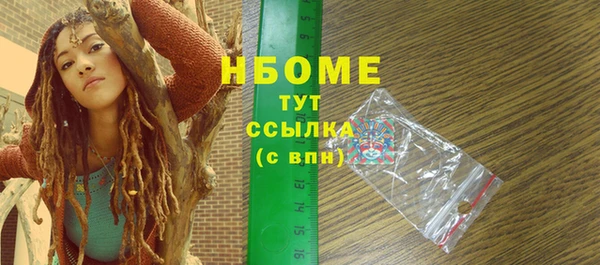 МДПВ Абдулино