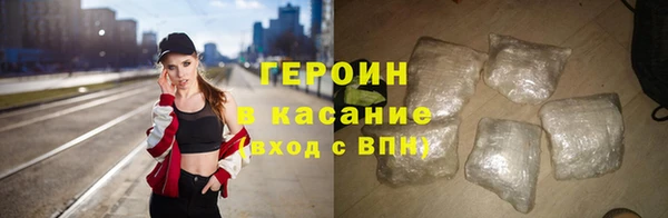 дмт Абаза