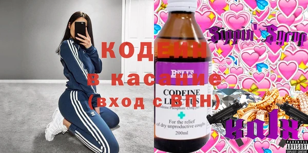 дмт Абаза