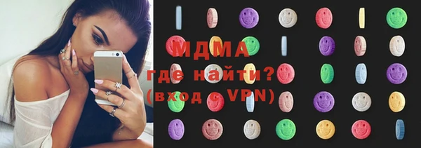 дмт Абаза
