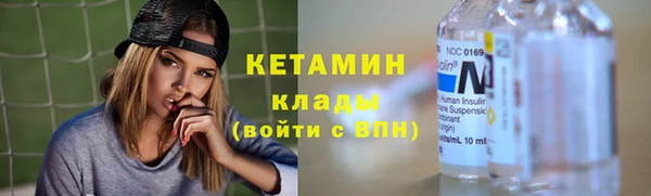 дмт Абаза