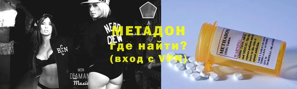 меф VHQ Абинск