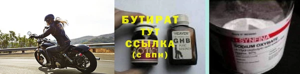 МДПВ Абдулино