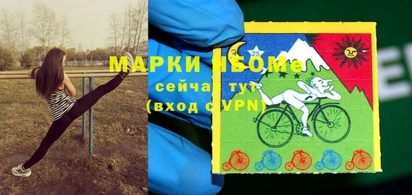 меф VHQ Абинск