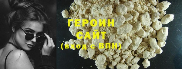 дмт Абаза