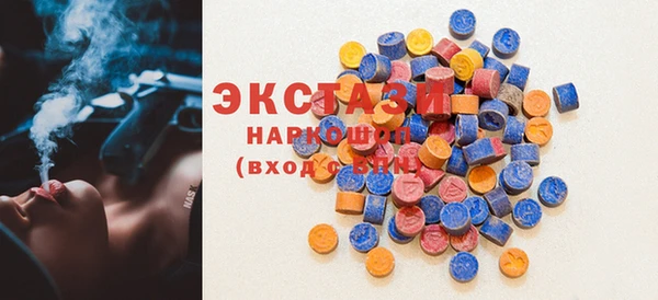 меф VHQ Абинск