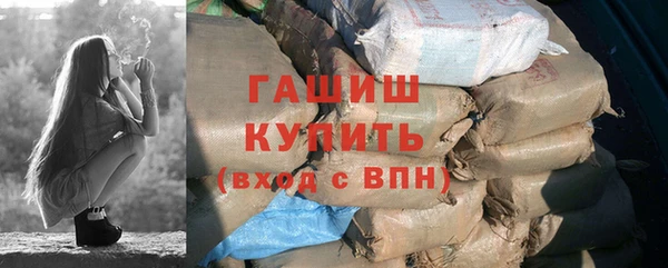 МДПВ Абдулино