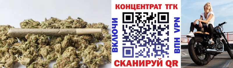 mega ССЫЛКА  сайты даркнета наркотические препараты  Дистиллят ТГК THC oil  Сычёвка 