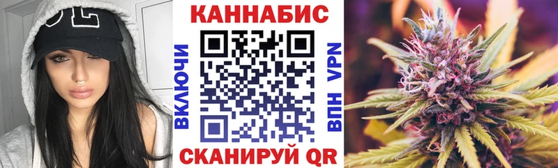 Конопля AK-47  цена наркотик  Сычёвка 